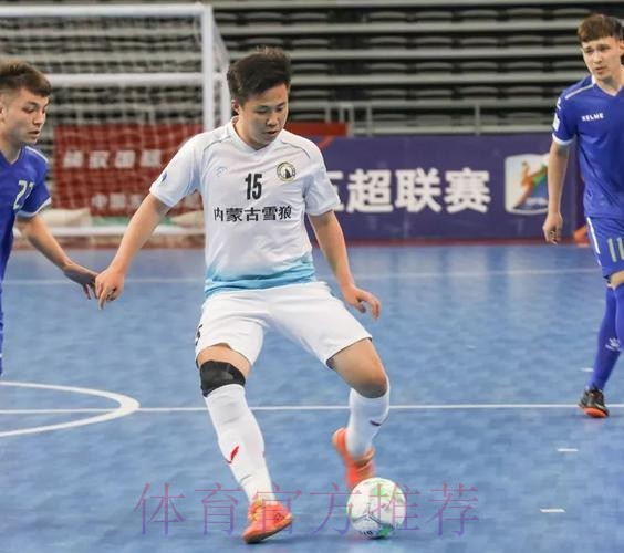 2018-2019赛季五超联赛大幕落下 深圳南岭铁狼队卫冕联赛冠军