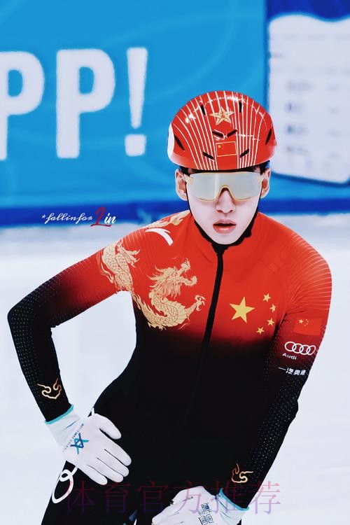 短道速滑裁判曲励： 希望裁判员梯队建设得更好